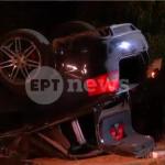 Τροχαίο Μαρκόπουλο: Ανασύρθηκε Ένας Νεαρός Χωρίς Αισθήσεις