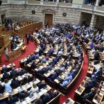 Τα Πόθεν Έσχες Των Πολιτικών Αρχηγών Για Το 2022 & Το 2023