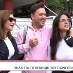 Αργύρης Αγγέλου