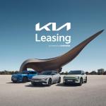 Kia Leasing: Η νέα εποχή στην ηλεκτροκίνηση