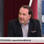 Δώκτορ Δ. Σταθακόπουλος «Η Τουρκία δεν είναι δυτική χώρα»