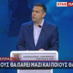 Αλέξης Τσίπρας