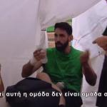 Φάρμα