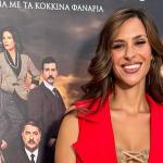 Ιζαμπέλλα Φούλοπ: Ο Μπαμπάς Της Είναι Διάσημος Ζωγράφος