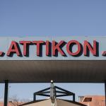 Αττικός: Η 39χρονη Έγκυος Ήταν Τρυπημένη Παντού Με Πιρούνι