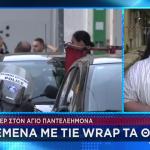 Θρίλερ Στον Άγιο Παντελεήμονα: «Εισέβαλαν 4 & Μας Έδειραν»