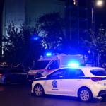 έκτακτη είδηση