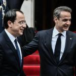 Μητοστάκης Χριστοδουλίδης Στη Διάσκεψη Για Τη Γάζα