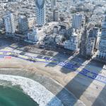 Ισραήλ: Το «Ευχαριστούμε» Στο Τελ Αβίβ Για Τον Τραμπ