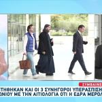Πατήρ Αντώνιος: Παραιτήθηκαν Οι 3 Συνήγοροι Υπεράσπισής Του
