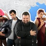 Πείραμα Νο.4
