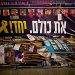 Ισραήλ: Ακόμη 4 Φέρετρα Με Σορούς Ομήρων Θα Επιστραφούν