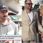 Δημήτρης Αλεξάνδρου