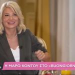Φαίη Σκορδά
