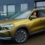 Skoda: Μέτρα για ασφαλή οδήγηση τον χειμώνα