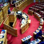 Βουλή Βελόπουλος Καιρίδης