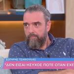 Σωτήρης Τσαφούλιας