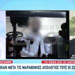 Φοινικούντα: Αναμένονται Τρία Νέα Εντάλματα