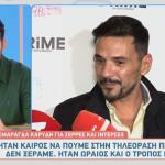 Κώστας Τσουρός