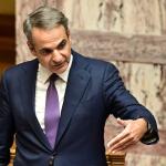 Κυριάκος Μητσοτάκης Βουλή