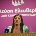 Ζωή Κωνσταντοπούλου