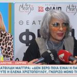 Ματθίλδη Μαγγίρα