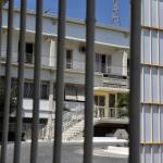 φυλακές Κορυδαλλού