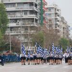 Παρέλαση 28ης Οκτωβρίου