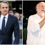 Κηδεία Σαββόπουλου: Ο Επικήδειος Του Κυριάκου Μητσοτάκη