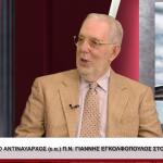 Αντιναύαρχος Γιάννης Εγκολφόπουλος