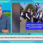 Γιώργος Λιάγκας