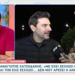 Παναγιώτης Χατζηδάκης