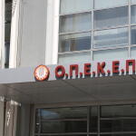 ΟΠΕΚΕΠΕ: Έφοδος Οικονομικής Αστυνομίας Για Αρχεία Του 2025