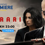 Novacinema: Έρχεται Η Βιογραφική Ταινία «Ferrari»