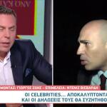 Μπογδάνος-Παπακωστοπούλου: Φεύγει Ο Ντούγκας Απ΄Την Εκπομπή;