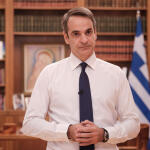 Μητσοτάκης: Η Mεταρρύθμιση Του ΟΠΕΚΕΠΕ Είναι Η Πιο Δύσκολη