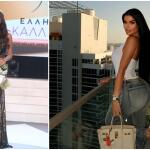 Αγνώριστη η Ιωάννα Μπέλλα: Η απάντηση για τα αρνητικά σχόλια στο instagram