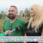 Γρηγόρης Γκουντάρας - Ναταλί Κάκκαβα