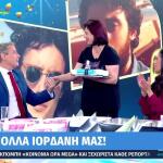 Γενέθλια για τον Ιορδάνη Χασαπόπουλο - Η τούρτα έκπληξη της συζύγου του