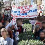 Eκπαιδευτικό Συλλαλητήριο 6/11: Τι Θα Γίνει Με Τα Σχολεία