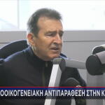 Μιχάλης Χρυσοχοΐδης