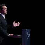 Αλέξης Τσίπρας