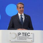 Φυσικό Αέριο: Ιστορική Συμφωνία Για Την Πρώτη Γεώτρηση