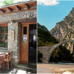 «Άγνωστοι» Προορισμοί Που Μαγεύουν