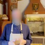 Παλαιοημερολογίτης Ιερέας YouTuber Διακινούσε Ναρκωτικά