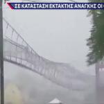 Φιλιππίνες: Δύο Νεκροί Από Το Πέρασμα Του Υπερτυφώνα