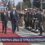 Νίκος Δένδιας στην Κύπρο για τον SAFE