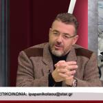 Καθηγητής Γιώργος Φίλης