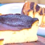 Συνταγή Για Γευστικό Βασκικό Cheesecake