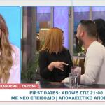 First Dates